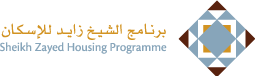 Sheikh Zayed Housing Programme logo